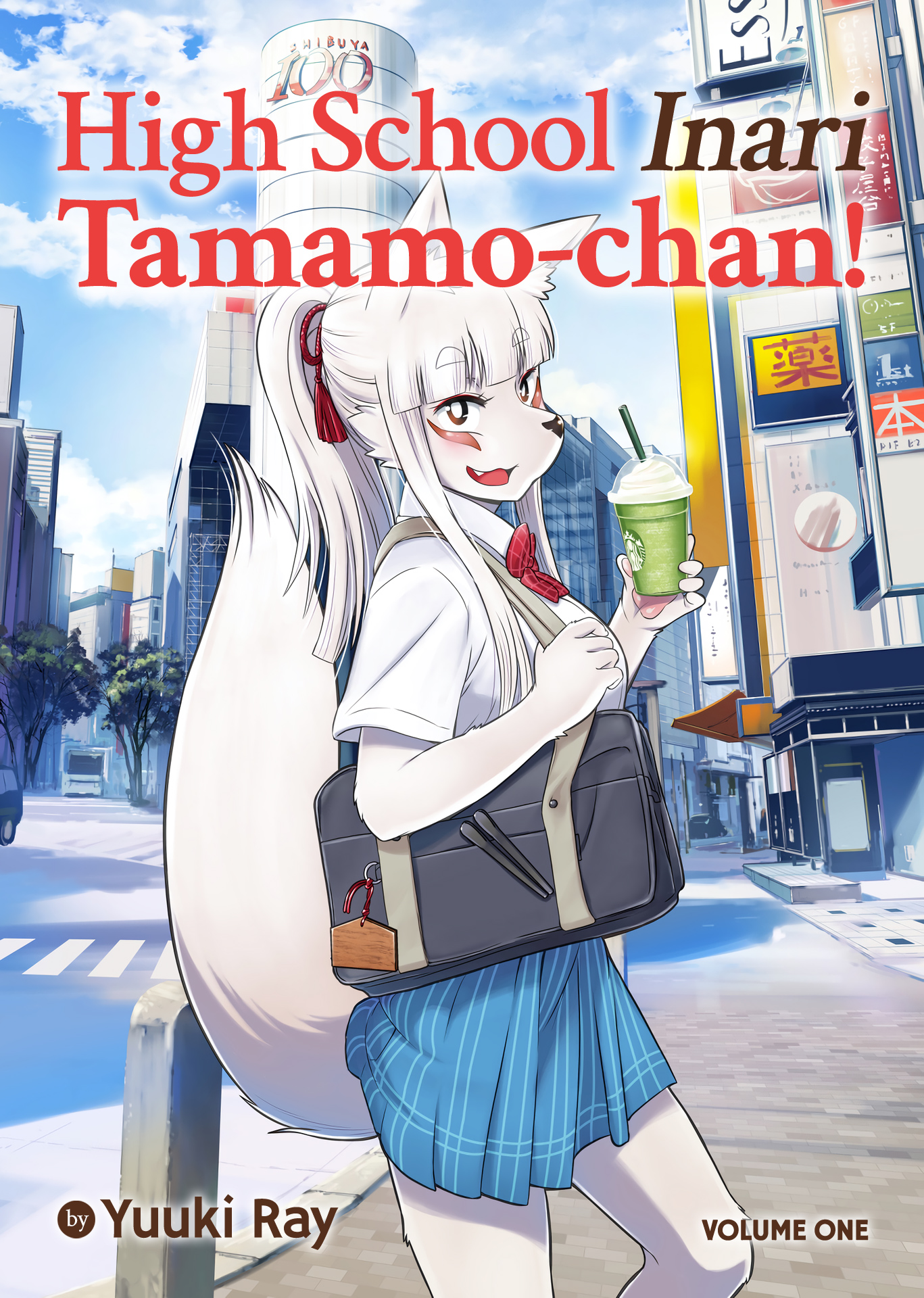 Tamamo-chan's a Fox! (Manga) - TV Tropes