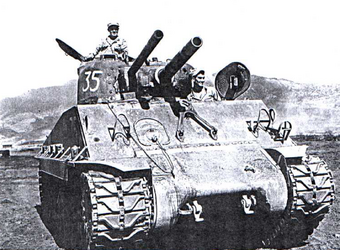 M-4 Sherman X3 スーパーボンベ hqdefault.jpg