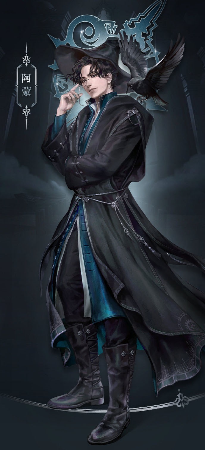 Lord Of The Mysteries Amon (Lord of the Mysteries) | VS Battles Wiki | Fandom