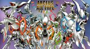 Arceus's forms