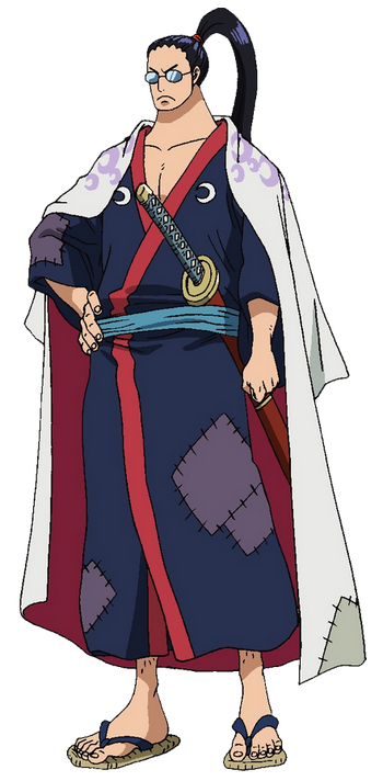 Denjiro Vs Battles Wiki Fandom Denjiro Vs Battles Wiki Fandom