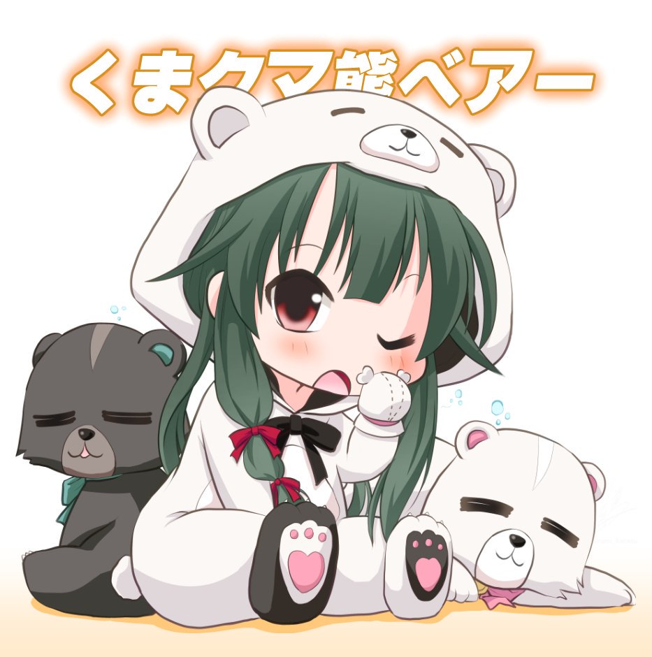 Kuma Kuma Kuma Bear | VS Battles Wiki | Fandom