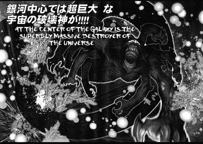 邦楽 JUDGEMENT DEATH SIDE BASTARD GISM 邦楽 JUDGEMENT DEATH SIDE BASTARD GISM JUDGEMENT BASTARD