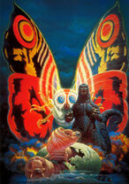 Godzilla vs. Mothra Poster Textless