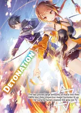 Alus using Detonation with Lettie