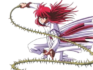Kurama
