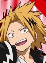 Denki Kaminari