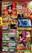 V-Jump's November 2014 Issue