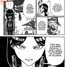 User Blog Liger686 Magi Speed Calcs Vs Battles Wiki Fandom Everyone is entitled to their own ains ooal gown(over lord) vs kirito(sword at online) (self.vsbattles). user blog liger686 magi speed calcs