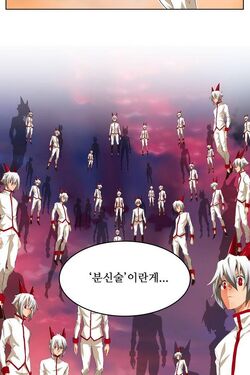 God of high school spoiler Jin Mori vs Satan #anime #fyp #jinmori #god