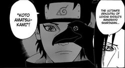 Shisui Mangekyou Sharingan, Shinobi Life 🅾️🅰️ Wiki