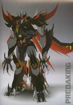 Predaking
