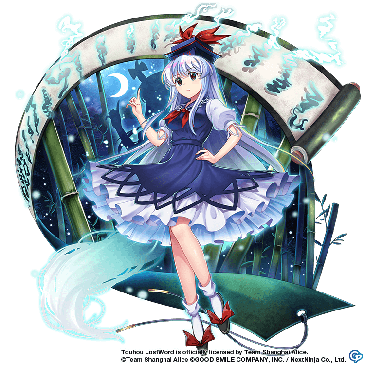 User blog:OnsokunoSonic/Keine's Touhou School | VS Battles Wiki