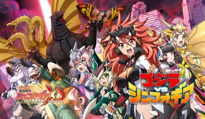 User blog:Apex Predator GX/Senki Zesshō Symphogear XD Unlimited 