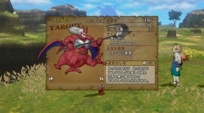 User Blog Fanofrpgs Dragon Quest X The Entries For Monsters Vs Battles Wiki Fandom