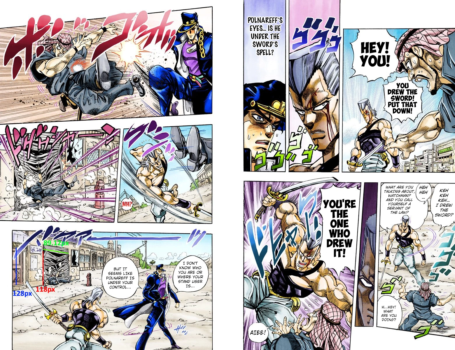 User blog:KLOL506/JoJo's Bizarre Adventure: JoJo Kicks a Copper