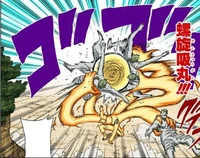 Rasen-Absorption (螺ら旋せん吸きゅう丸­がん, Rasenkyūgan?)