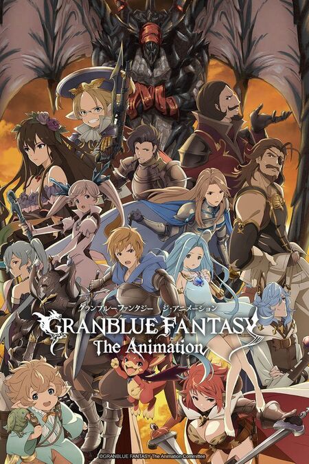 Granblue Fantasy The Animation - 01 [First Look] - Anime Evo