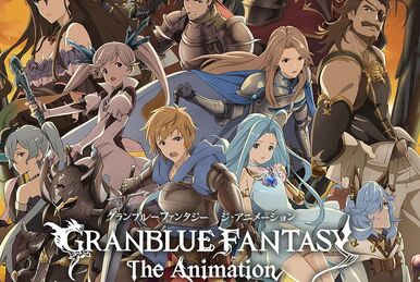 Granblue Fantasy The Animation (Vol.1 - 25 End) ~ All Region