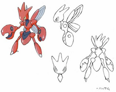 Scizor concept art