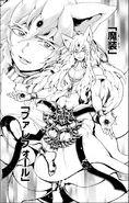 Sinbad with Valefor as a Djinn Equip