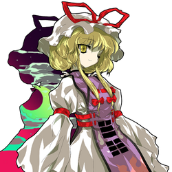 Yukari Yakumo | VS Battles Wiki | Fandom Yukari Yakumo | VS Battles Wiki | Fandom