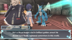 Gankoomon, VS Battles Wiki
