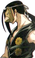 Mikihisa Asakura