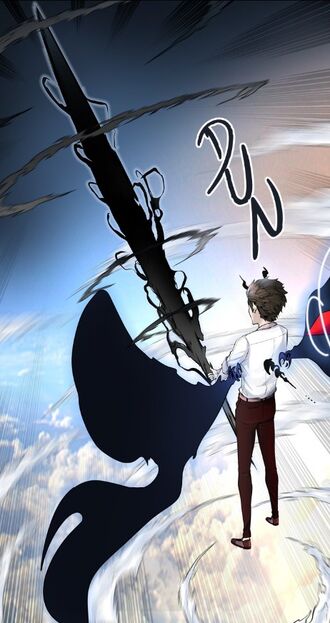 Twenty-Fifth Baam, Tower of God Wiki