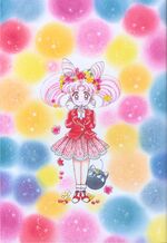 Sailor Chibi Moon (manga)