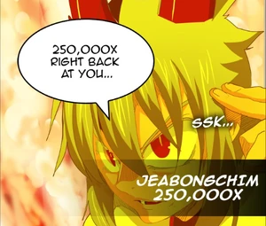 Jeahbongchimstnimg