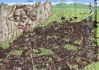 User blog:Kepekley23/Naruto: Size of Konoha | VS Battles Wiki | Fandom