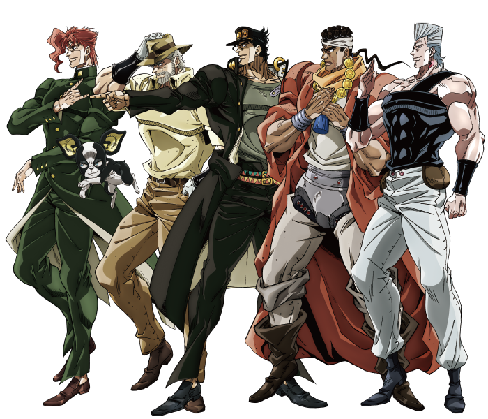 The Stardust Crusaders.