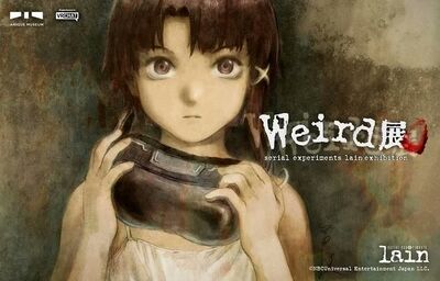 ヴァイスシュヴァルツ serial experiments lain LAIN IWAKURA Serial Experiments Lain | VS Battles Wiki | Fandom