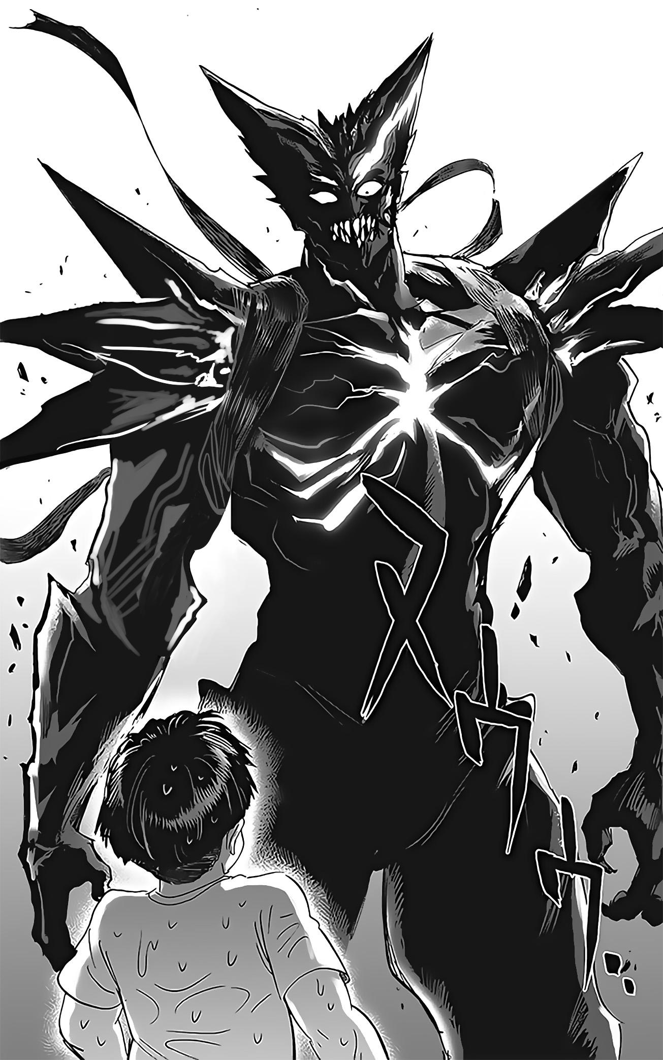 Garou's new form called Cosmic Fear Mode in the latest chapter. How  strong do you think it'll be?