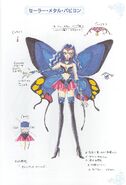 Materials Collection art of Sailor Heavy Metal Papillon