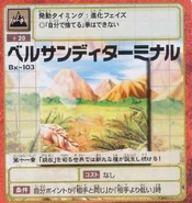 FxdqaCk.png (266 KB) Chapter Eleven: In the world that rules over the "Present", new species continue to be born!