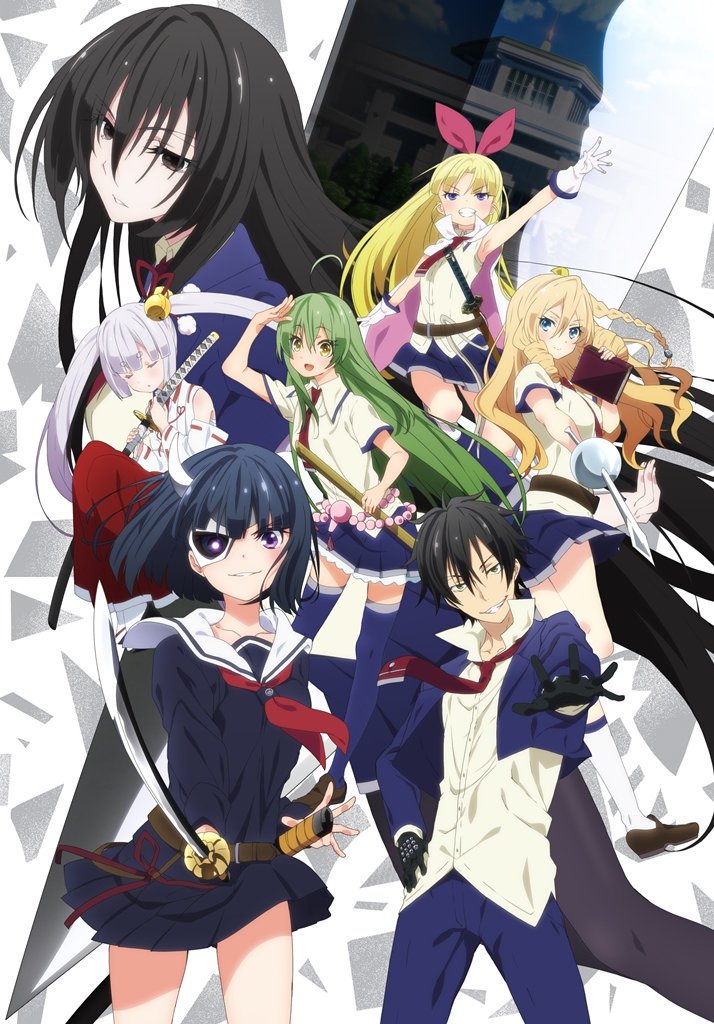 Anime, Armed Girl's Machiavellism, Rin Onigawara, HD wallpaper | Peakpx