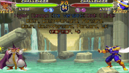 Hyper Glace Cannon