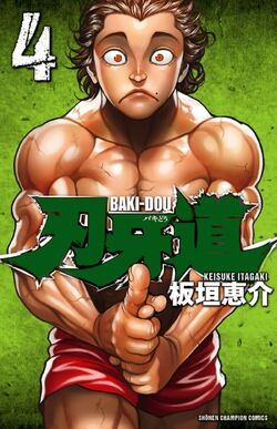 Baki Hanma, Wiki Dynami Battles