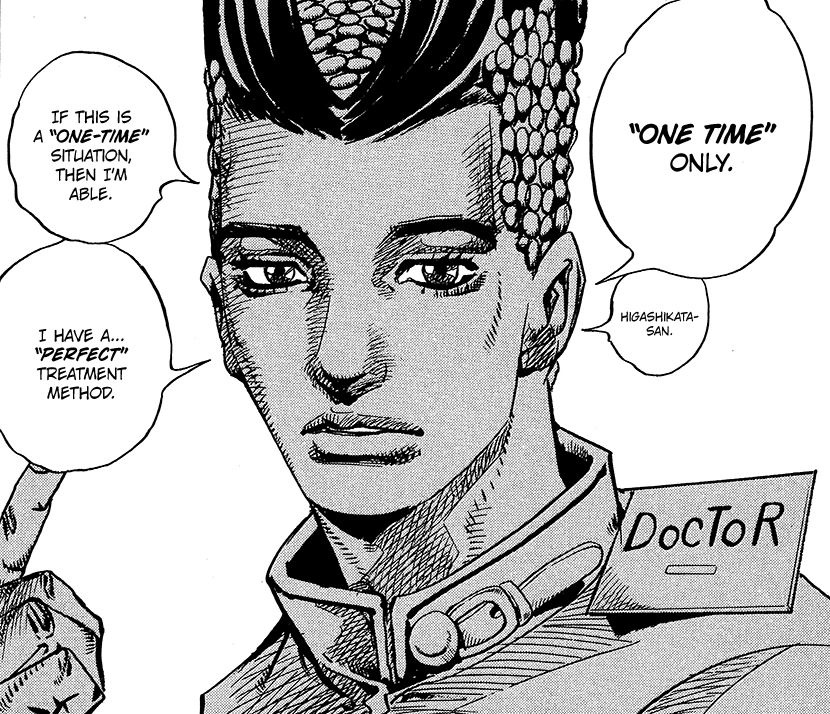 Wu Tomoki VS Battles Wiki Fandom