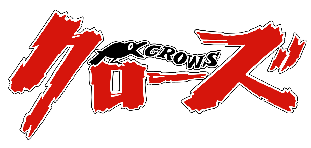 クローズ CROWS WORST BLACK LIST Ver.AKITA 41e+7SxDuaL._UF350,350_QL50_.jpg