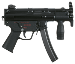 Heckler & Koch MP5 | VS Battles Wiki | Fandom