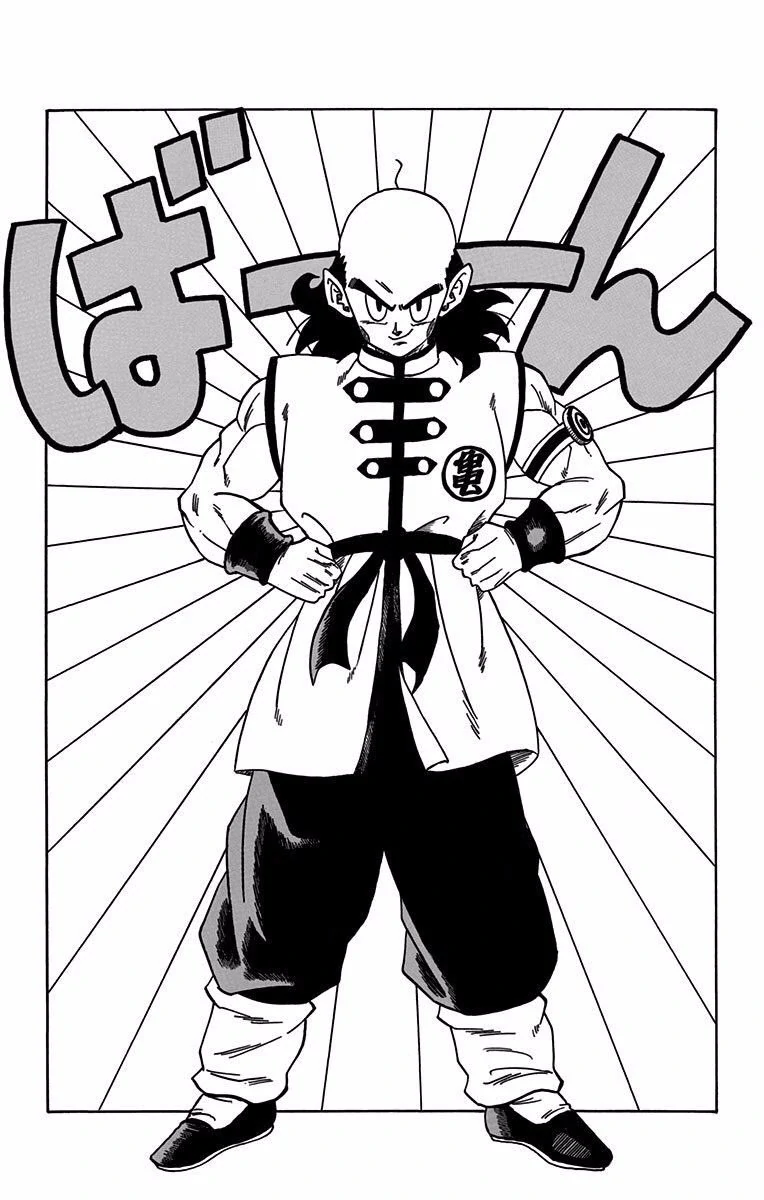 Dragon Ball: That Time I Got Reincarnated as Yamcha! (Manga) - TV Tropes