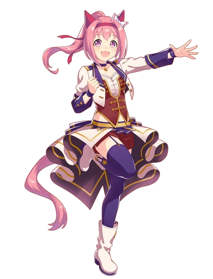 Haru Urara | VS Battles Wiki | Fandom