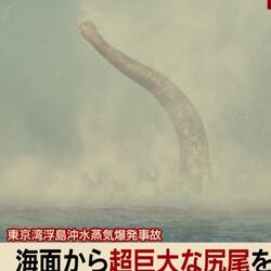 Category Sea Monsters Vs Battles Wiki Fandom Category Sea Monsters Vs Battles Wiki Fandom