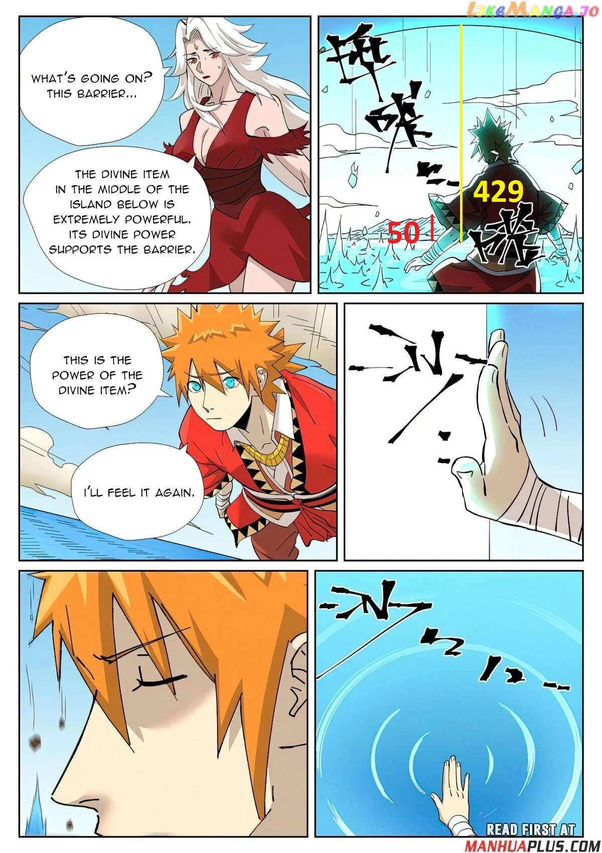 vsbattles.fandom.com