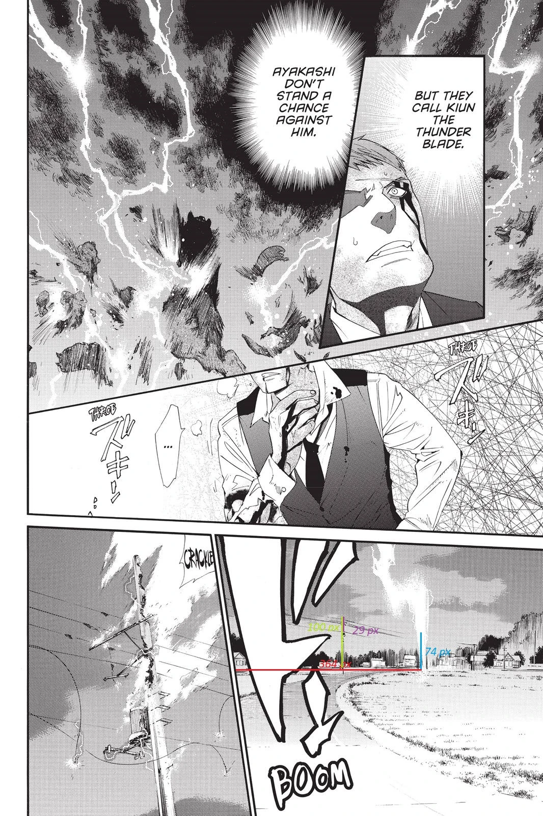 User blog:PhantomØ4/Noragami lightning feats | VS Battles Wiki | Fandom, image size:1066x1600