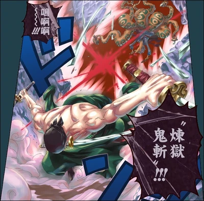 Roronoa Zoro Post Timeskip Vs Battles Wiki Fandom