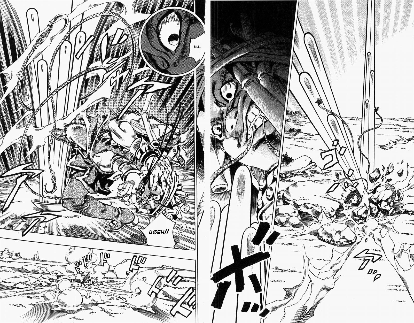 JOL on X: Johnny Joestar vs Funny Valentine— The clash between them  started off pretty strong and after a while Tusk act 4 was dominating yet  the next sequence is the reason